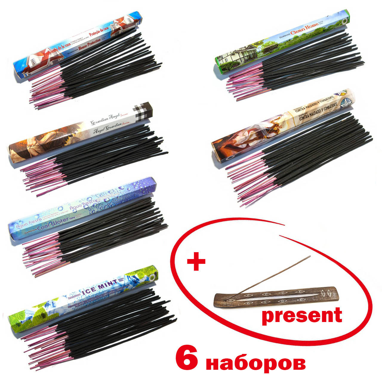 

Набор благовоний Чистый дом Плюс подставка в подарок NN030