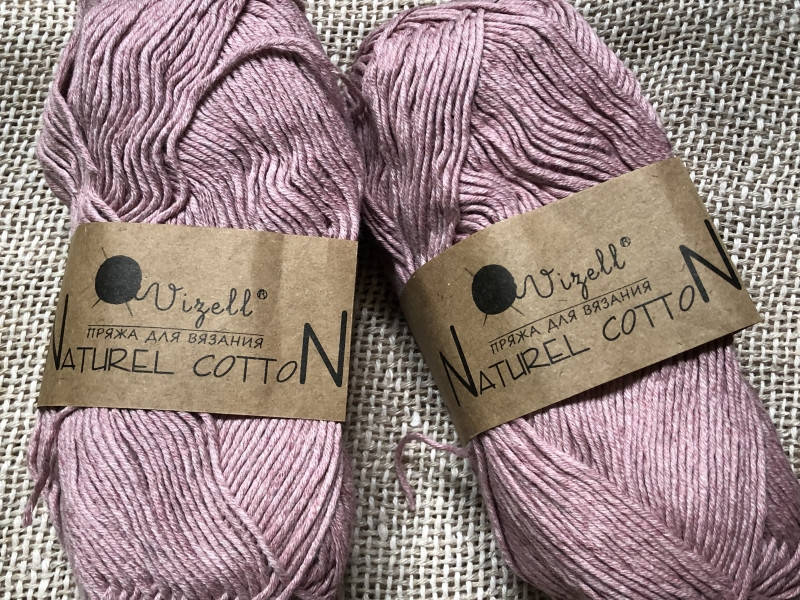 

Naturel Cotton-пудра