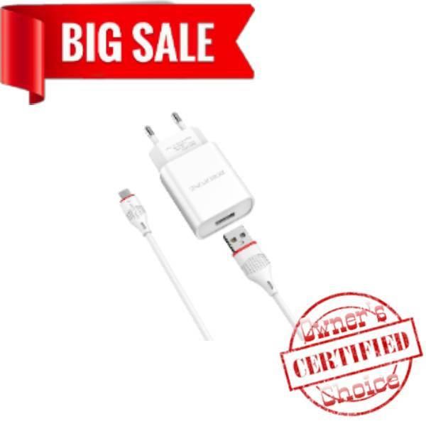 

Сетевое зарядное устройство Borofone BA20A 1 USB 2.1A Micro белое, Белый