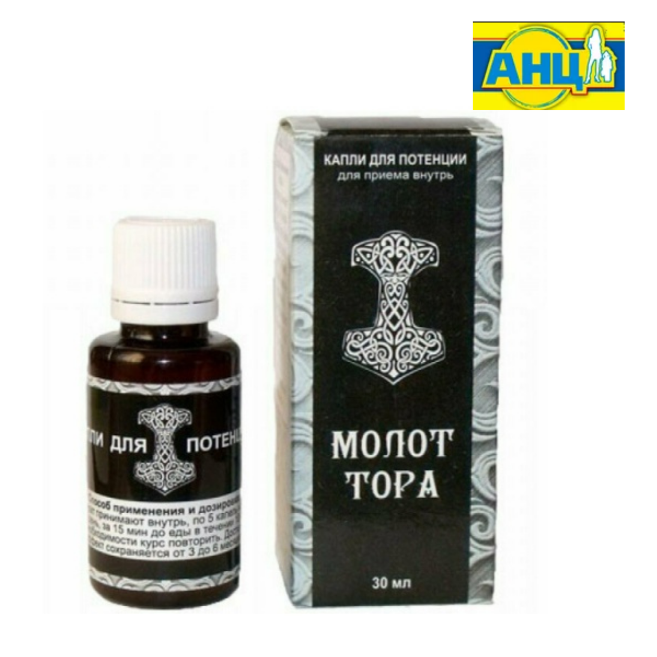 

Препараты для стояка Молот Тора - Капли для повышения потенции
