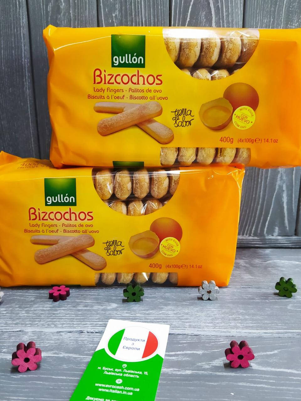 

Печиво савоярді Gullon Bizcochos 400г