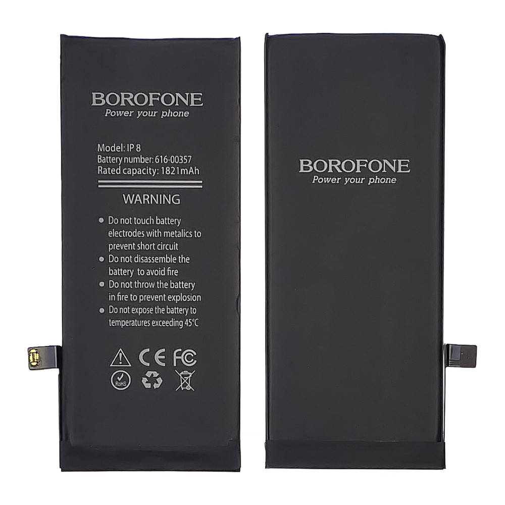 

Аккумулятор (батарея) Borofone для Apple iPhone 8