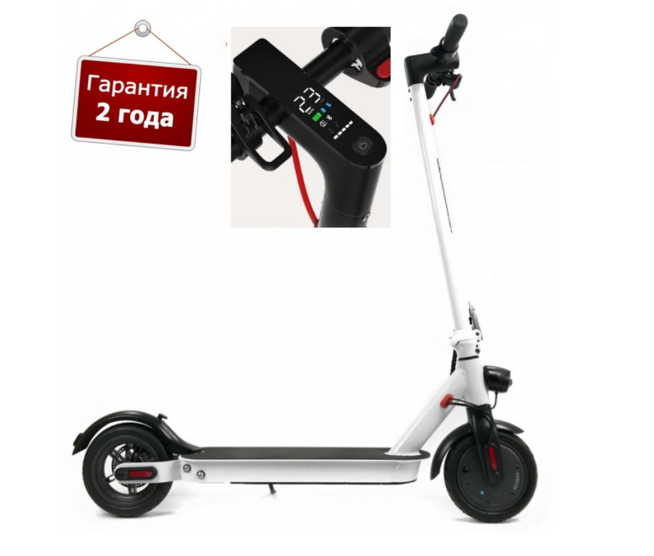 

Электросамокат c приложением Crosser E9 Premium 10 дюймов (7,5Ah/500W) Белый