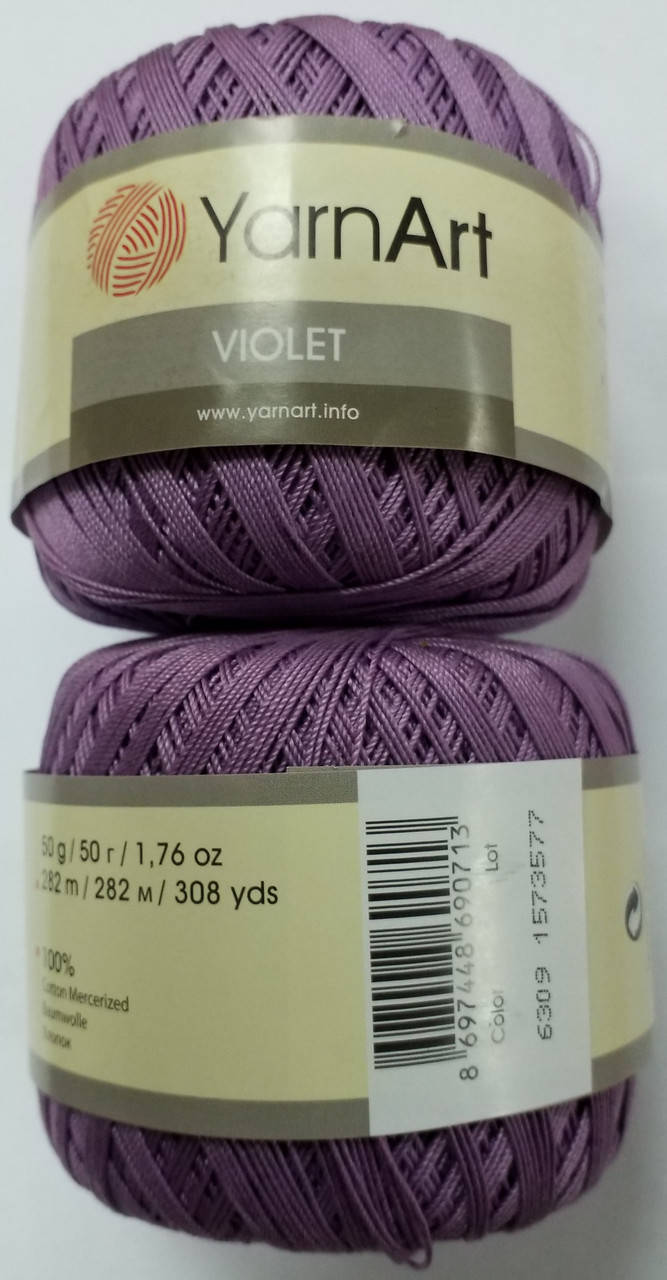 

Пряжа для ручного вязания Violet, Фиолетовый