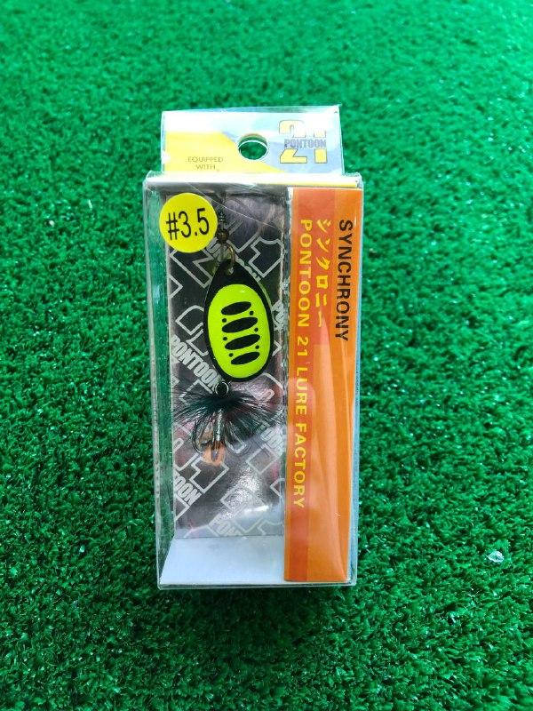 

Блесна вертушка Pontoon 21 SYNCHRONY #3.5 Цвет-3