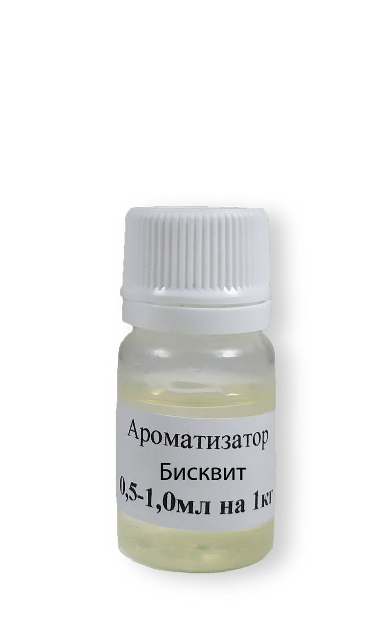 

Ароматизатор для свечей - Бисквит 10г.