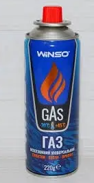 

Балончик газовый для горелки WINSO GAS 220 г (всесезонний)
