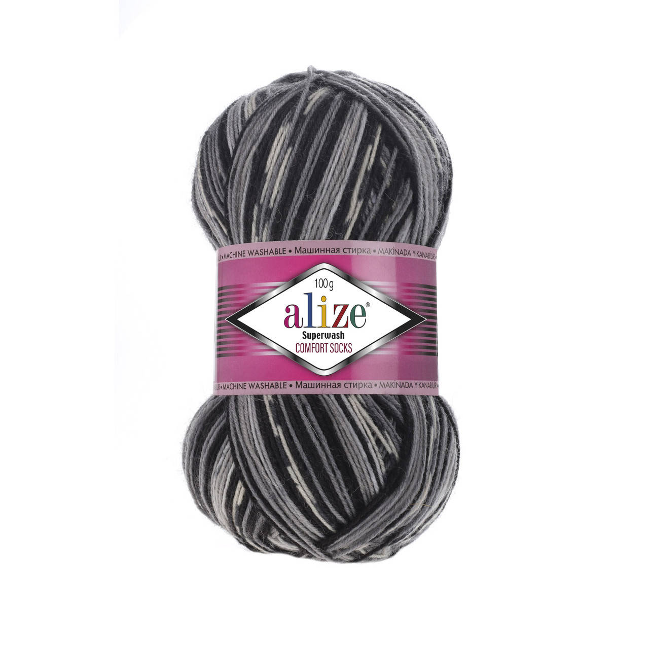 

Пряжа Alize Superwash 100 2695 серый меланж
