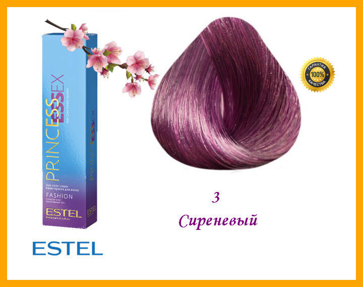 

Стойкая крем-краска Estel Essex Fashion 3 Сиреневый 60 мл,