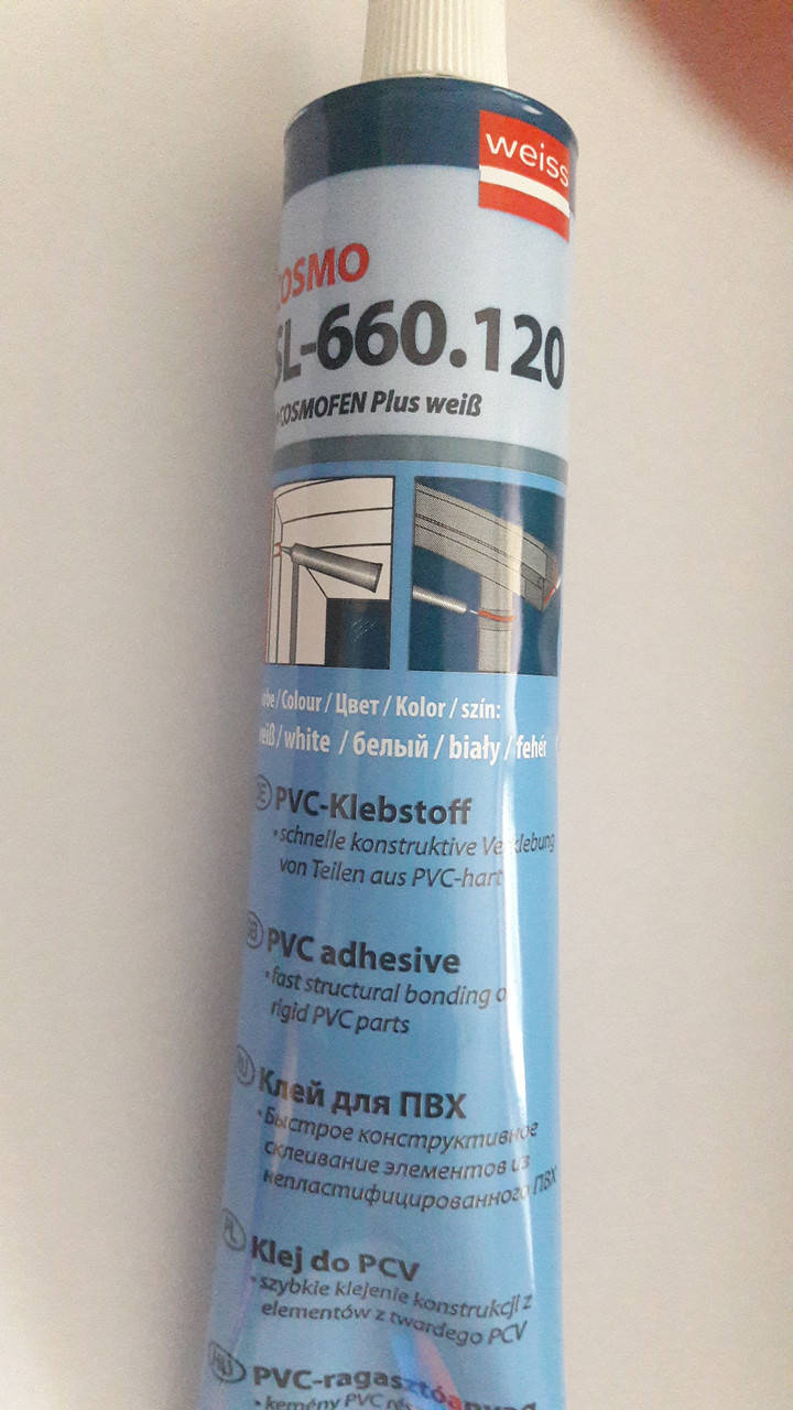

Клей жидкий пластик Cosmofen Plus 200 гр белый