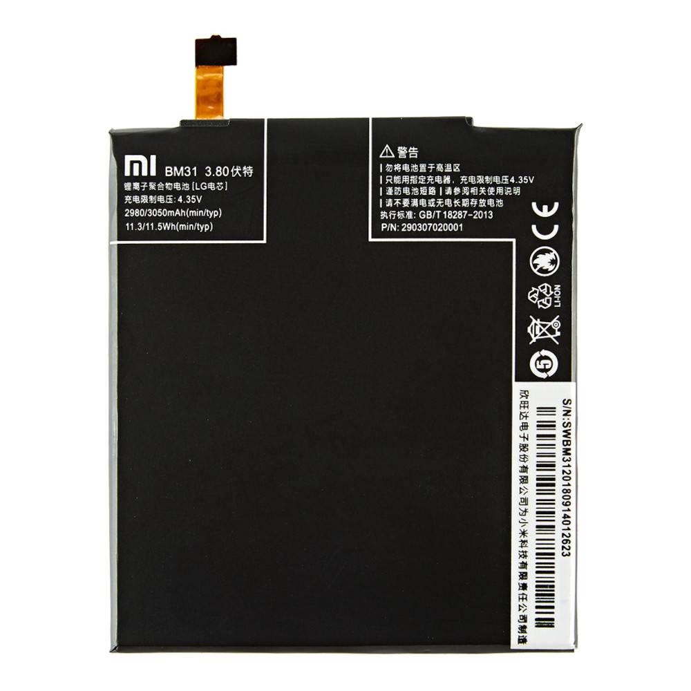 

Аккумулятор Xiaomi BM31 (Xiaomi Mi 3)