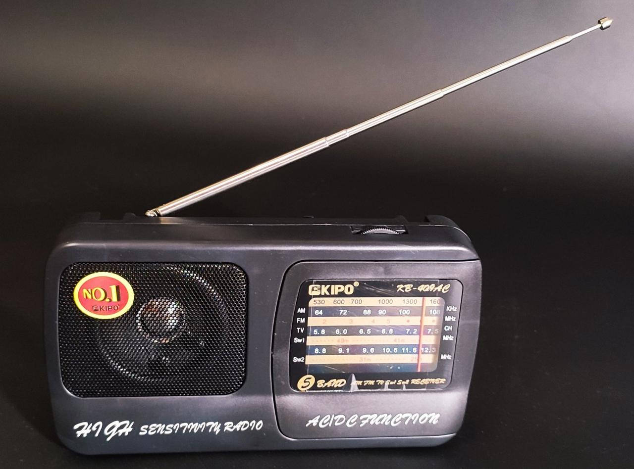 

Радиоприемник KIPO KB-409AC (УЦЕНКА)