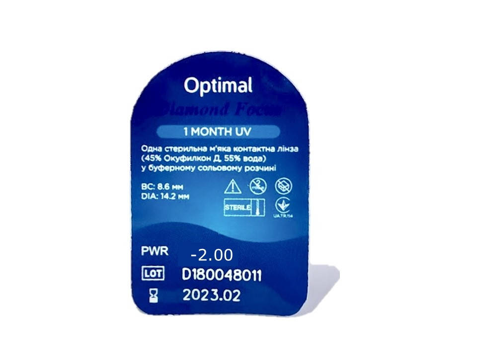 

Контактные линзы Optimal Diamond Focus 1 Monthly UV -2.0 8.6 1 шт