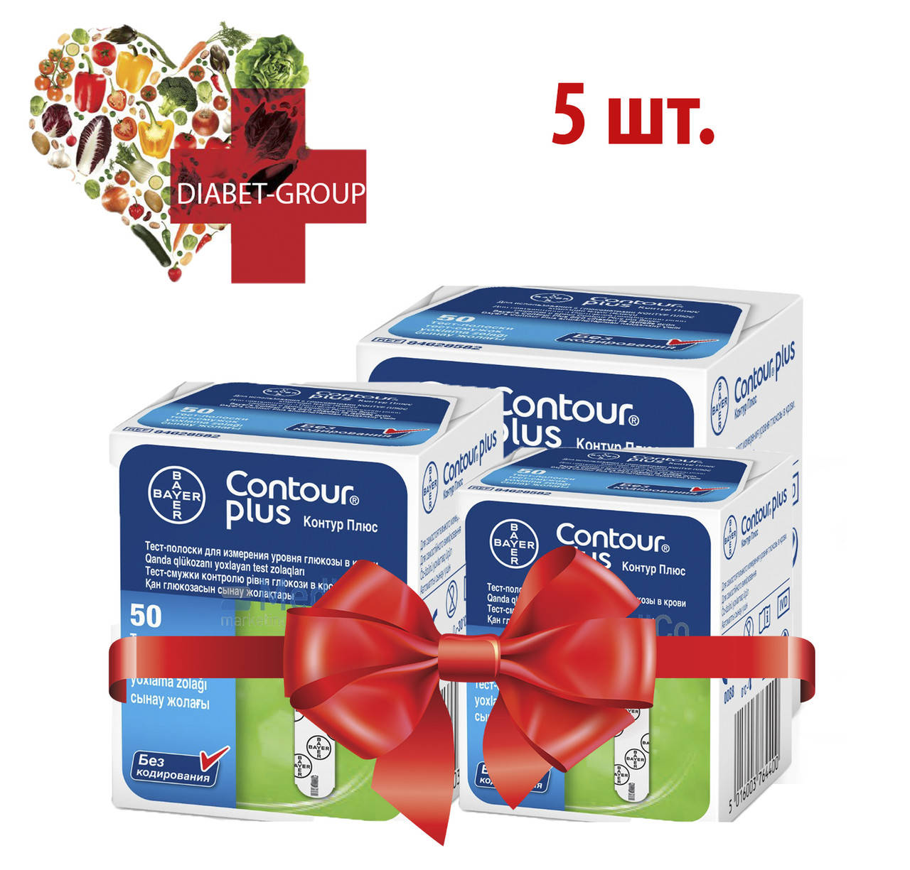 

Тест-полоски Контур Плюс (Contour Plus) 50 шт 5 упаковок