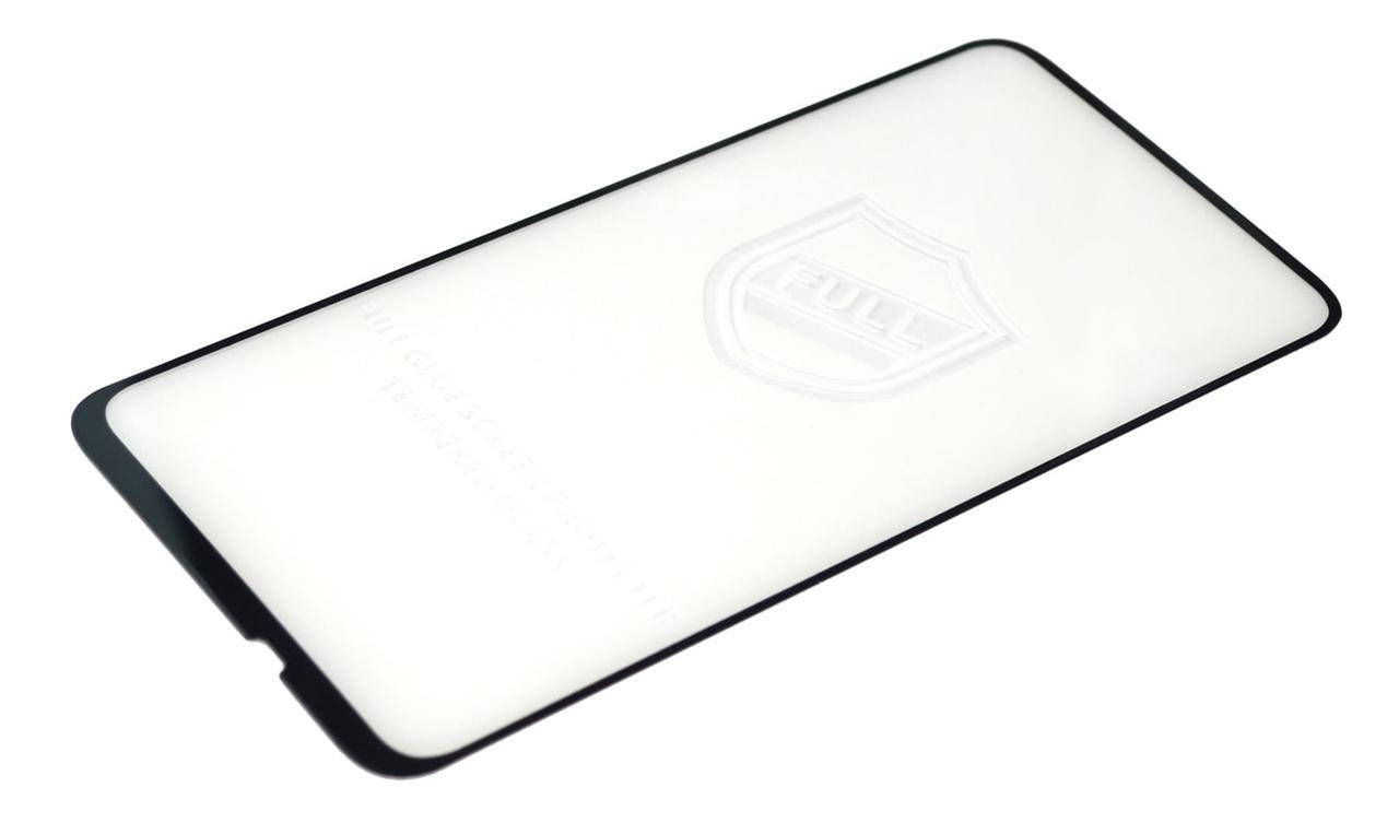 

Защитное стекло 5D Люкс Huawei P Smart Z (0.3мм 9H)