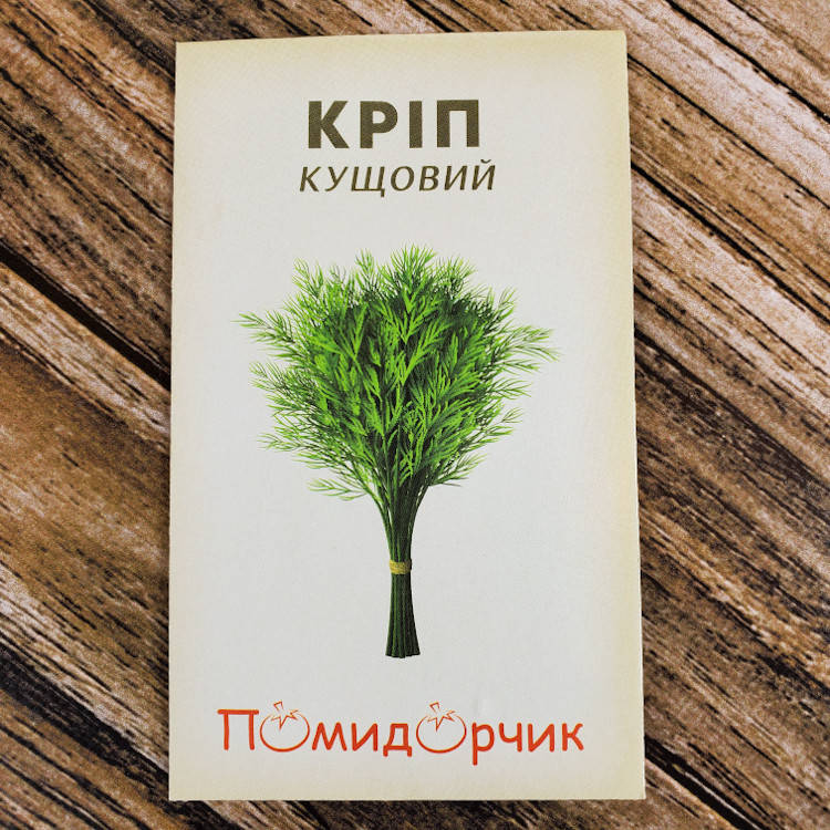 

Семена укропа Кустовой