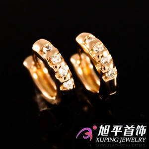 

Серьги 1,3 см (Медицинское золото)