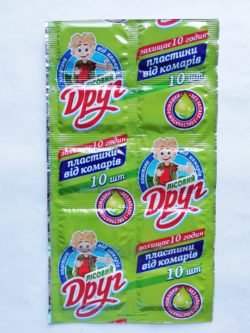 

Пластины от комаров "Друг" без запаха 10 шт.
