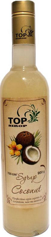 

Сироп ТМ Top Sirop Кокос 900 г