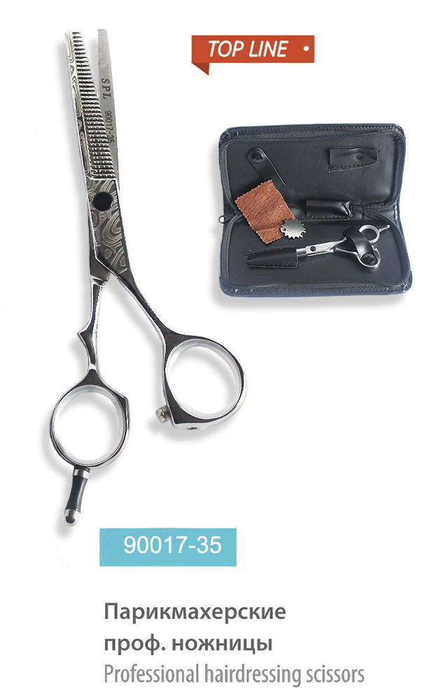 

Ножницы парикмахерские филировочные для стрижки волос профессиональные SPL 90017-35 5,5″ дюймов