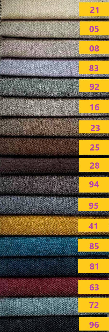 

Ткань мебельная Мальва рогожка