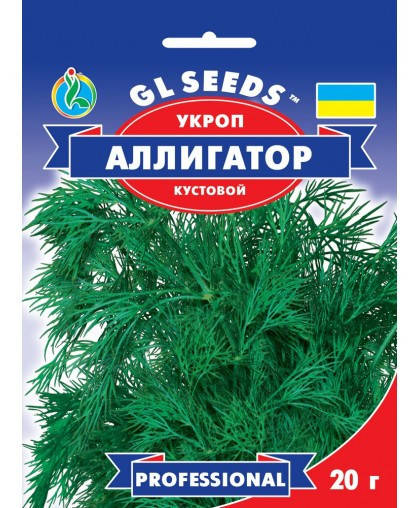 

Кріп Алігатор Professional 20г