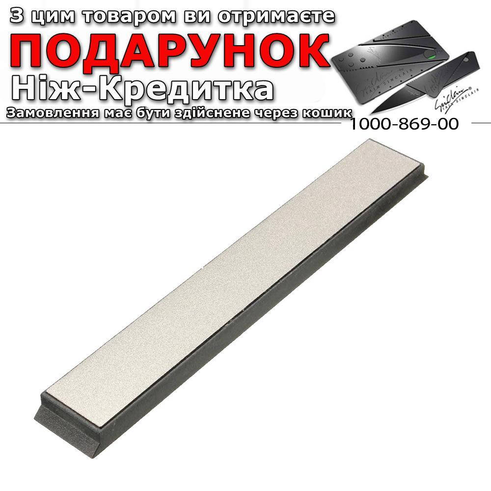 

Камінь точильний Grand Way Зернистість 400