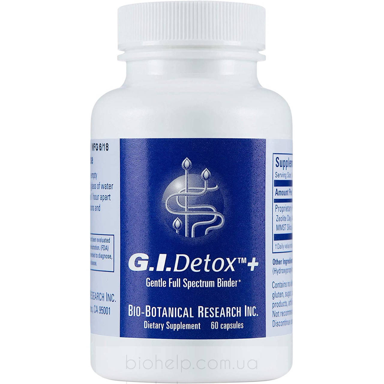 

G.I. DETOX + Багатокомпонентна формула для детоксикації Джі.Ай.Детокс+, 60капс