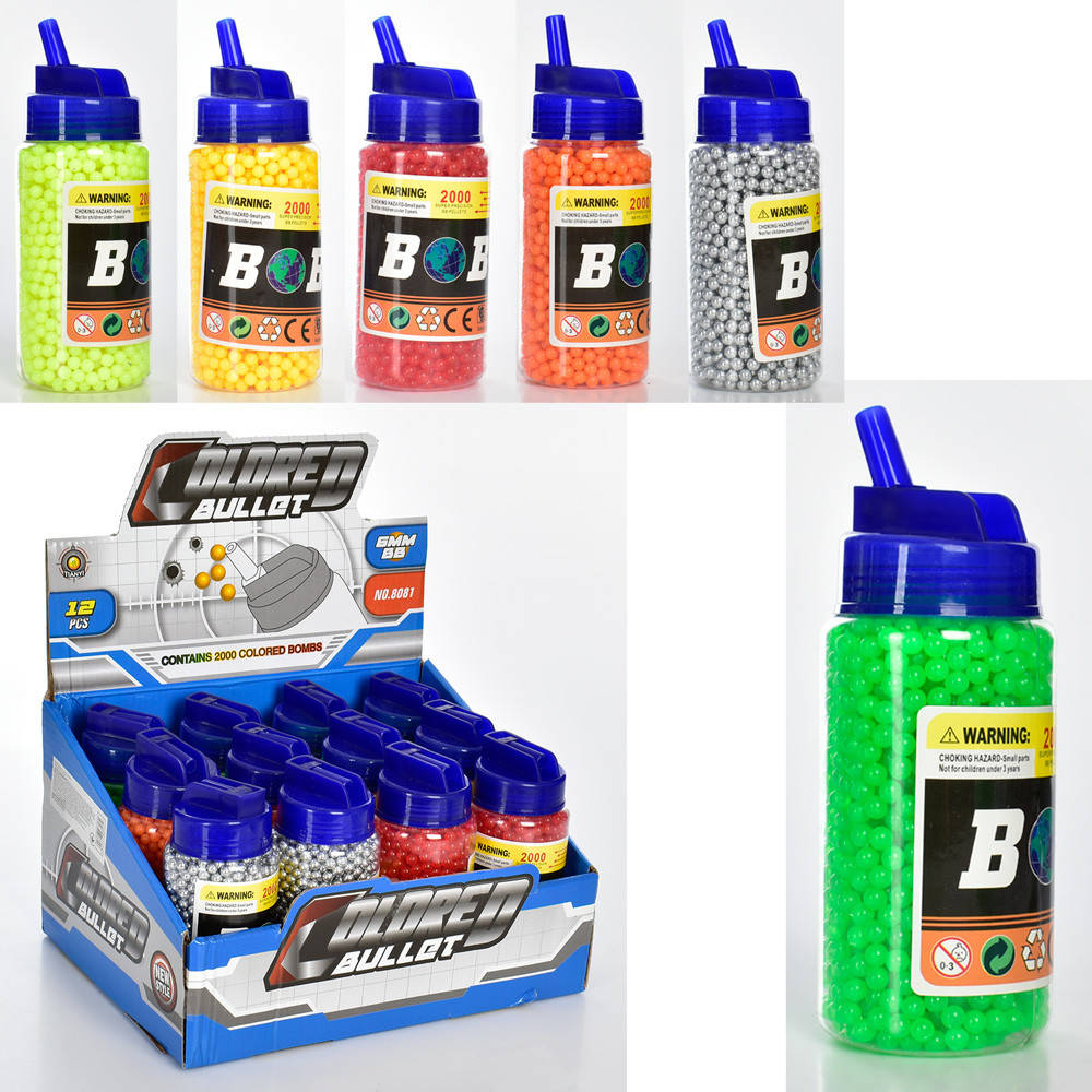 

Пульки для игр 8081