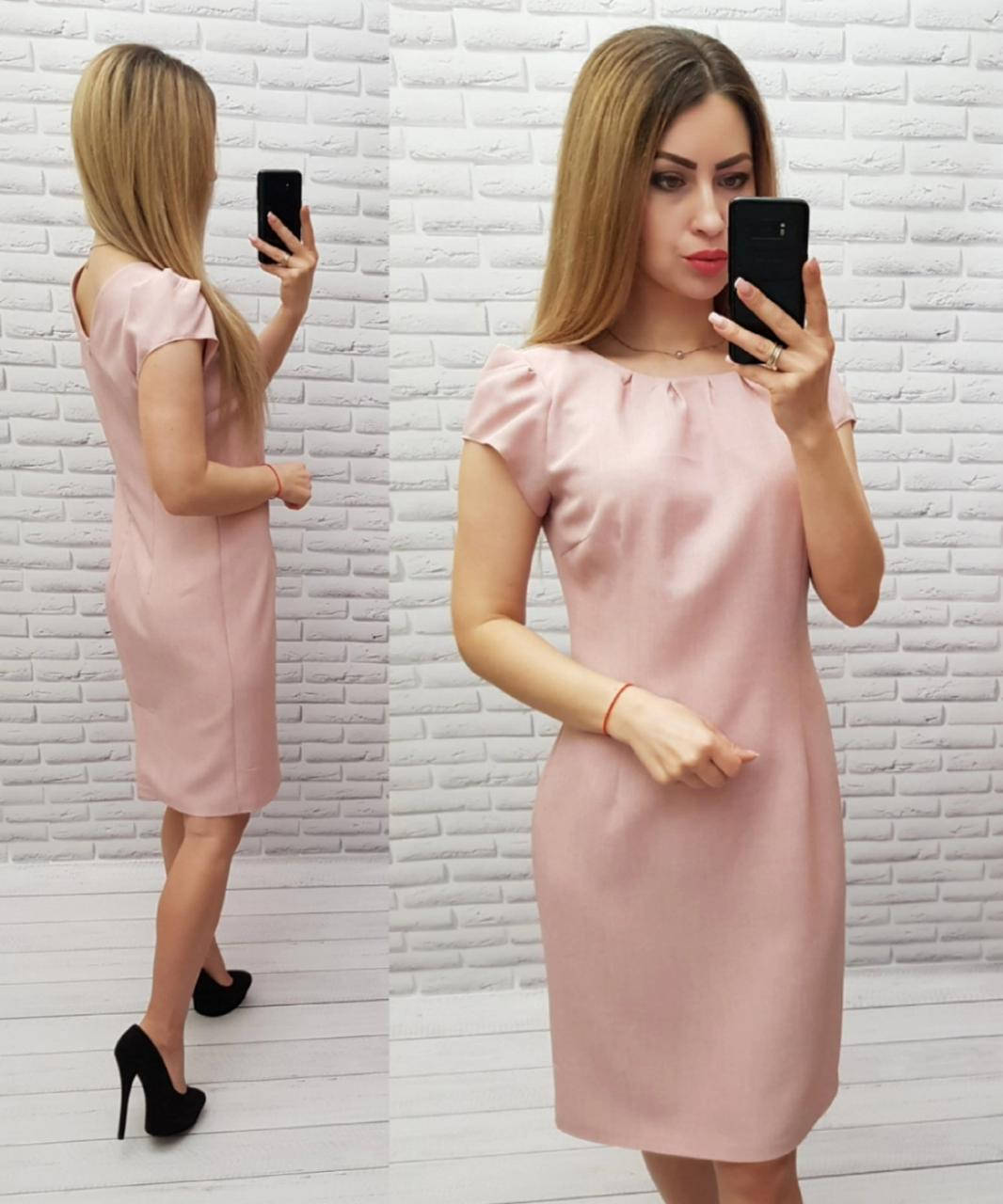

Платье арт. 716/1 пудра / розовое / светло - розовый / пудровое 44