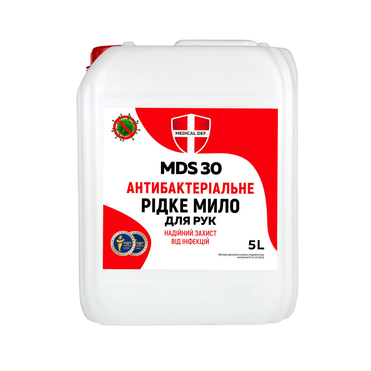 

Жидкое антибактериальное крем-мыло с экстрактом алое 5 литров MDS30S50