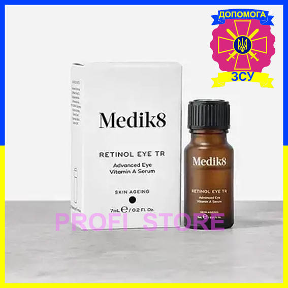

Нічна сироватка навколо очей з ретинолом - Medik8 Retinol eye TR