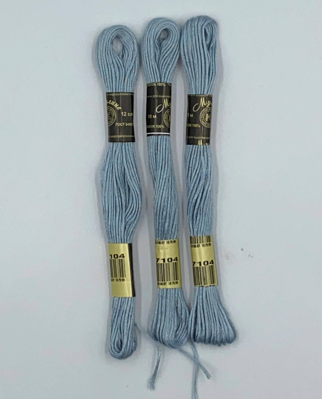 

Мулине ПНК им. Кирова (номер цвета- 7104 ), Разные цвета