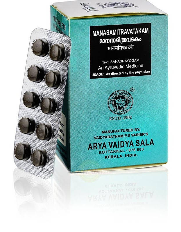 

МанасамітраВатакам 10 таб. Коттаккал, Manasamitravatakam, 10 tabs, Kottakkal AVS, Манасамитра Ватакам,