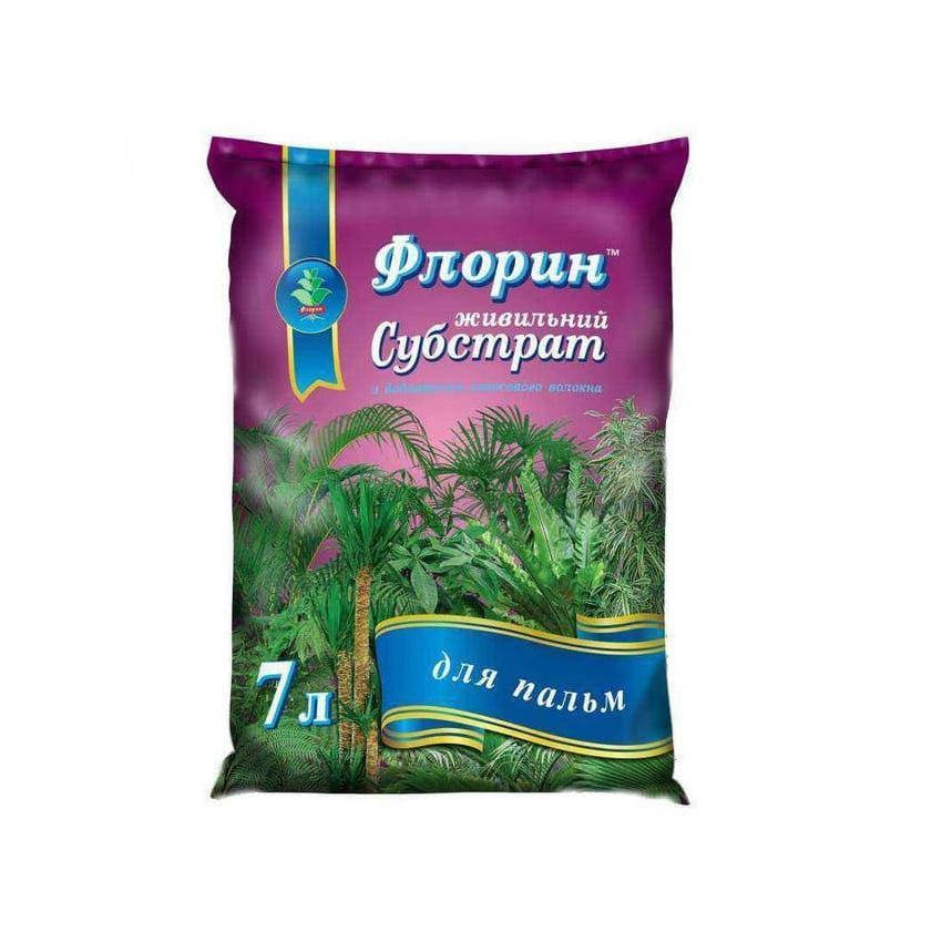 

Субстрат Пальма 7 л Флорин (01553)