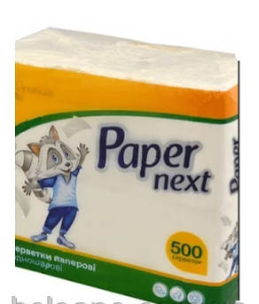 

Салфетка столовая "Paper Next" Барна 500 шт.