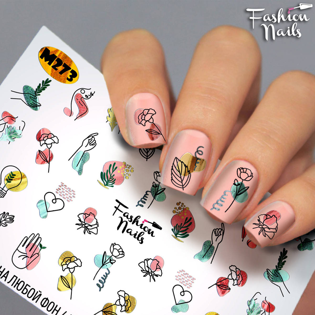

Слайдер-дизайн наклейки на ногти для маникюра водные Fashion Nails M273, Розовый