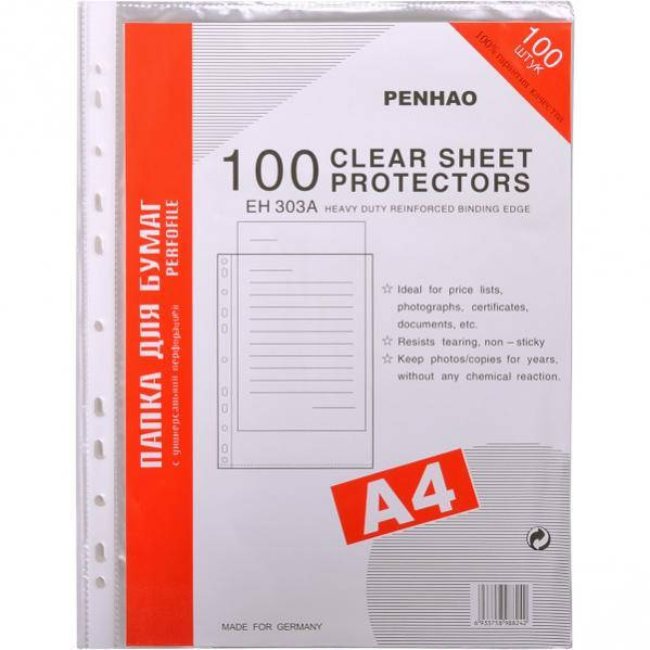 

Файл А4 30 микрон, 100 штук