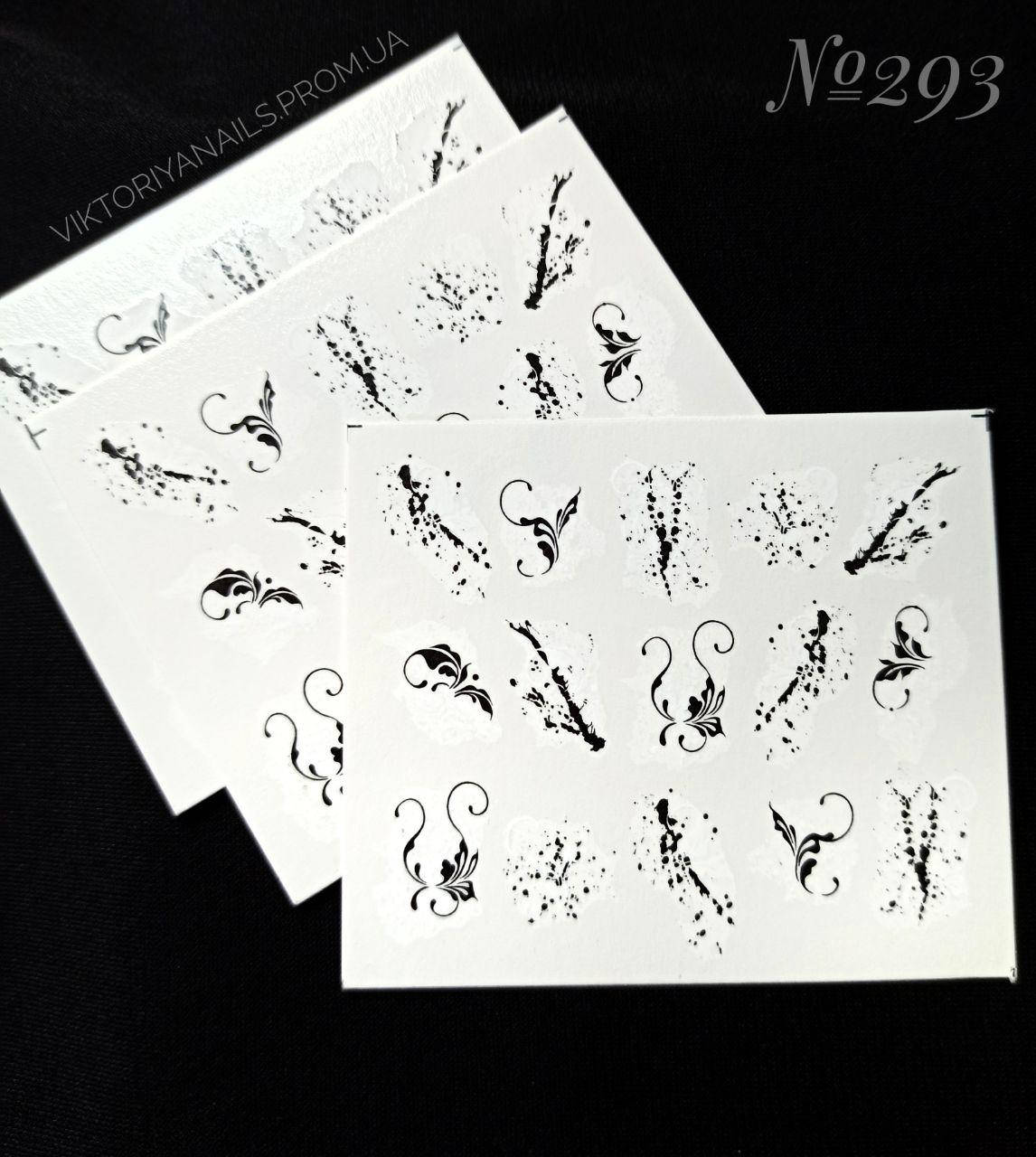 

Слайдер- дизайн №293(D007)