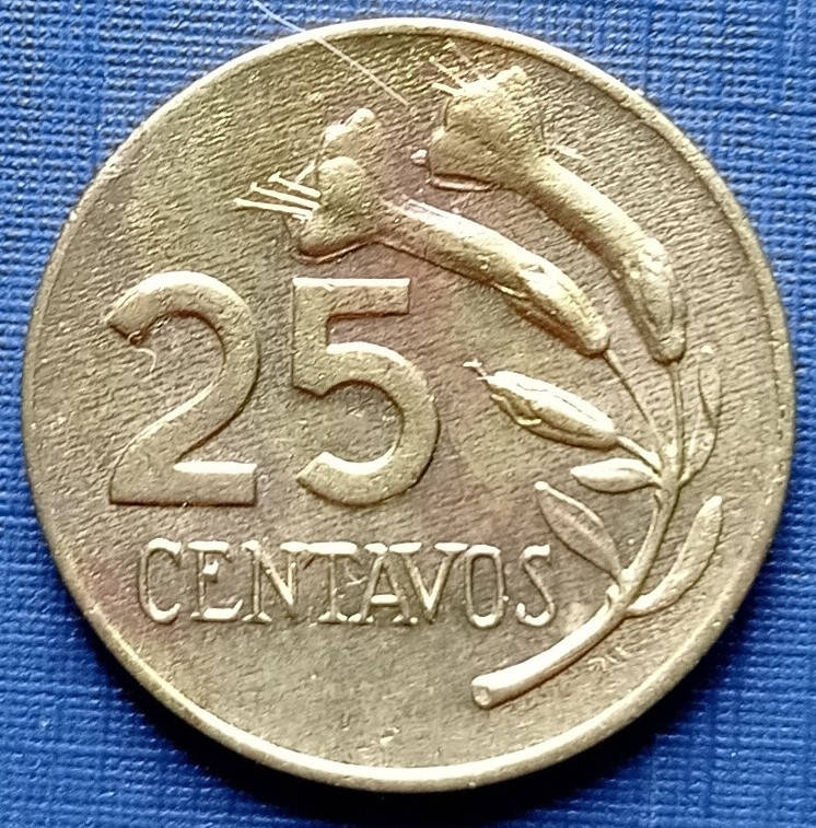 

Монета 25 сентаво Перу 1971 флора цветы
