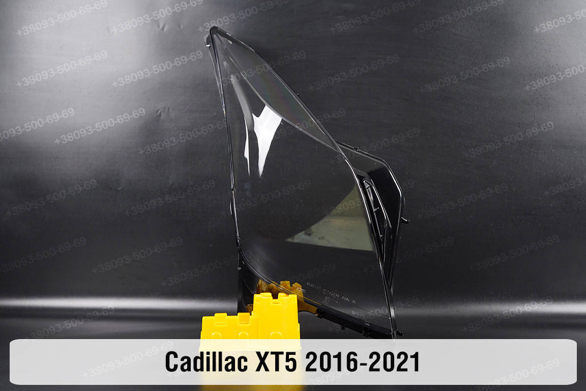 

Стекло фары Cadillac XTS (2012-2017) I поколение дорестайлинг правое
