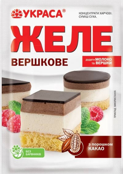 

Желе сливочное с порошком какао (90 г)