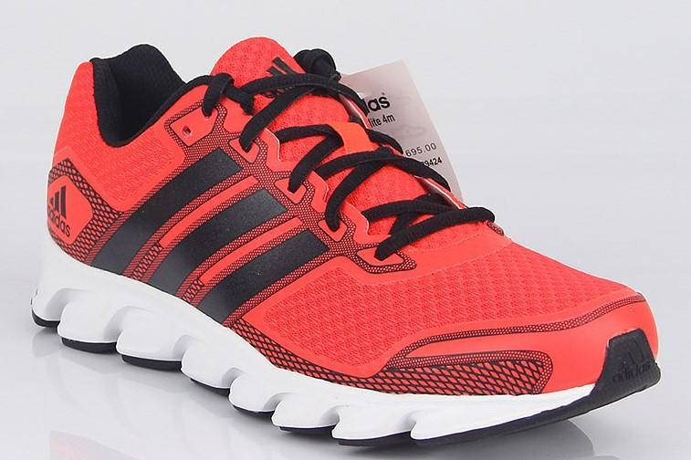 

Кроссовки мужские Adidas FALCON ELITE 4M (B34813) (оригинал)