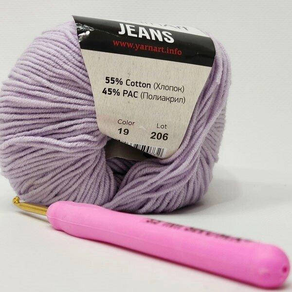 

Пряжа Джинс Jeans YarnArt, №19 сиреневый (ярнарт-19джинс)