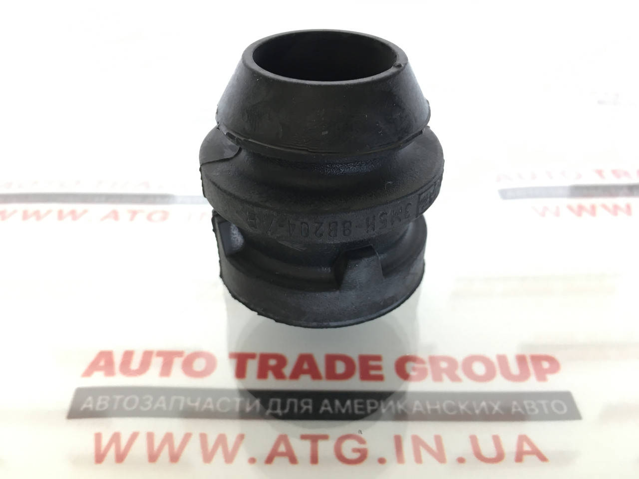 

Подушка радиатора нижняя Ford Fusion 2013-2020 Оригинал новый 1235847