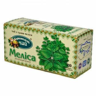 

КАРПАТСЬКИЙ ЧАЙ 20 пак МЕЛІСА *36 (шт) у ящику