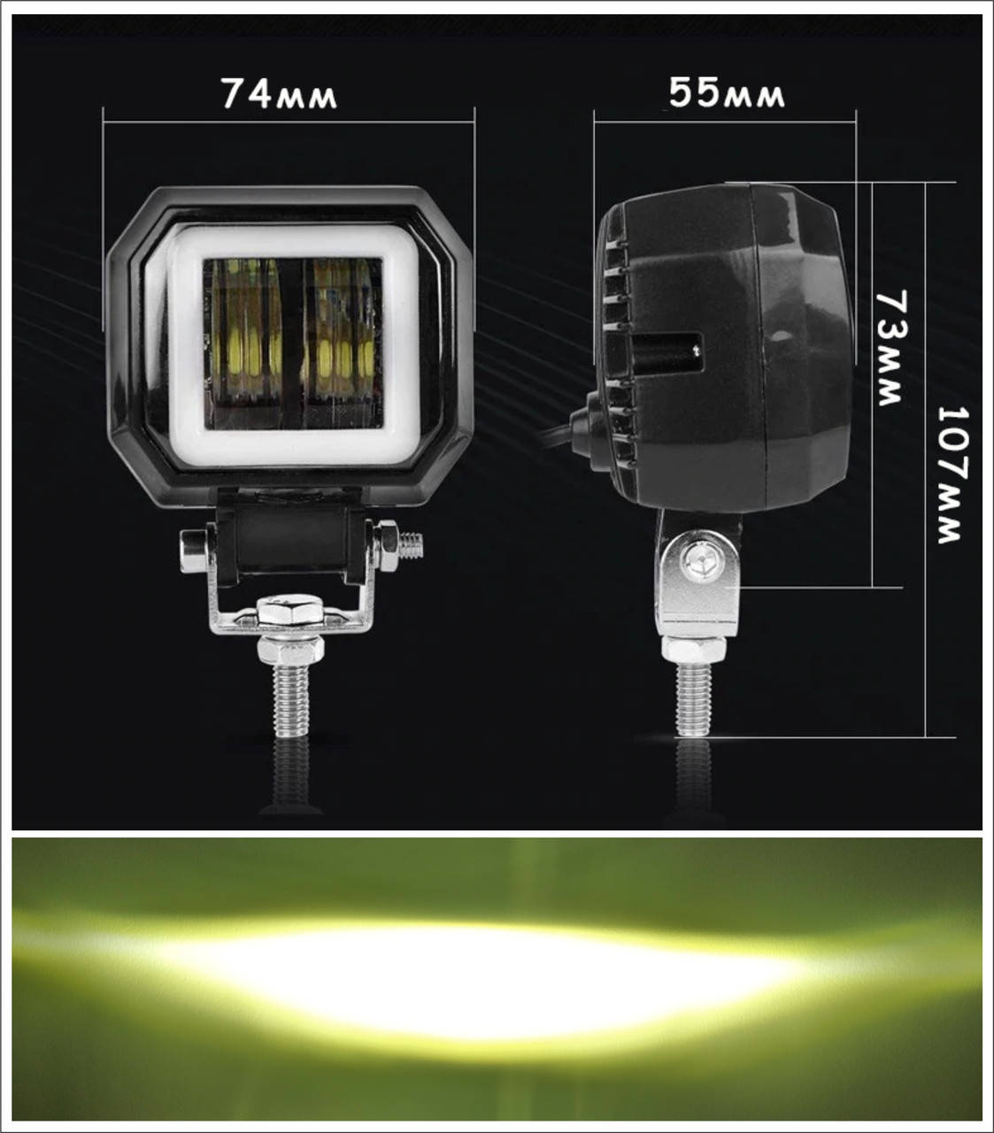 

Фара светодиодная 20W 12-24V / Ближний свет ПОЛОСА / Квадратная