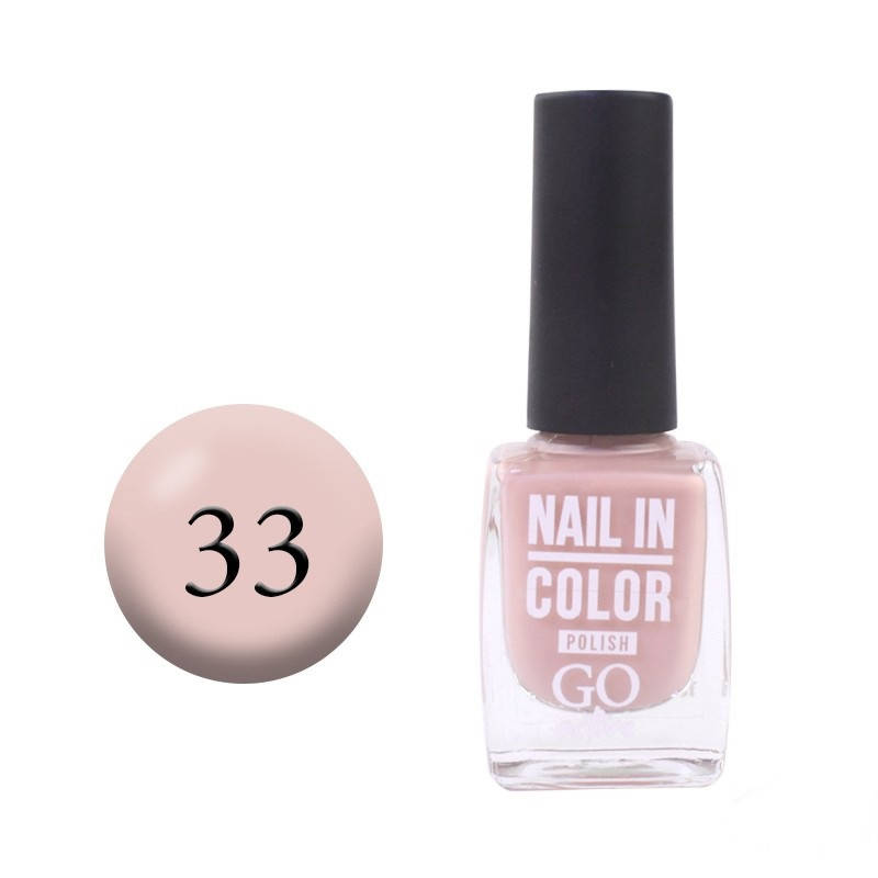 

Лак для ногтей GO Active Nail in Color №33 Нежно-розовая пастель 10 мл (17080Qu)
