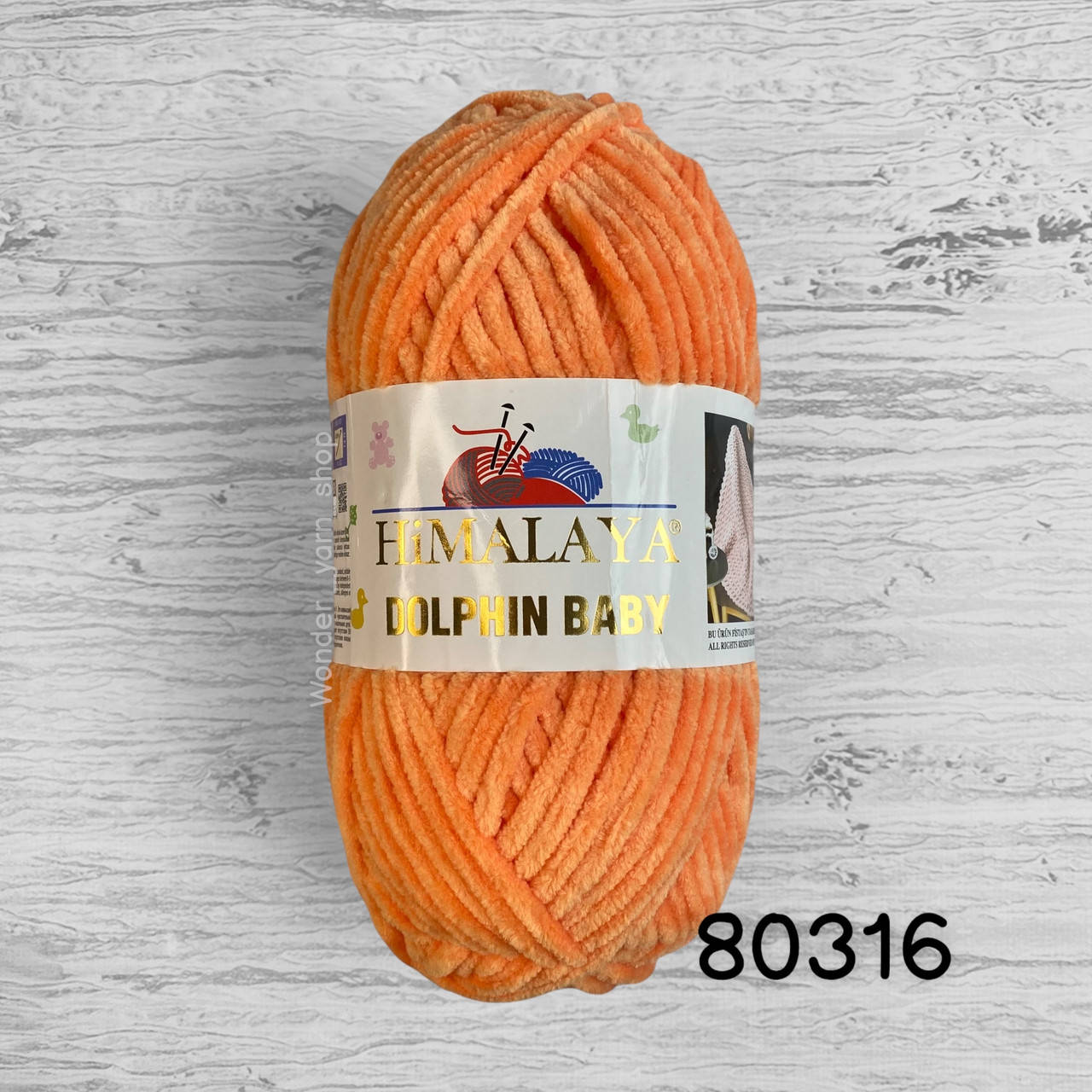 

Плюшевая пряжа Himalaya Dolphin Baby (Гималая Долфин Беби) 80316, оранжевый