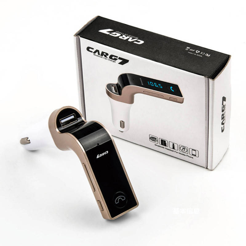 

Автомобильный FM трансмиттер модулятор Car Wistmart G7